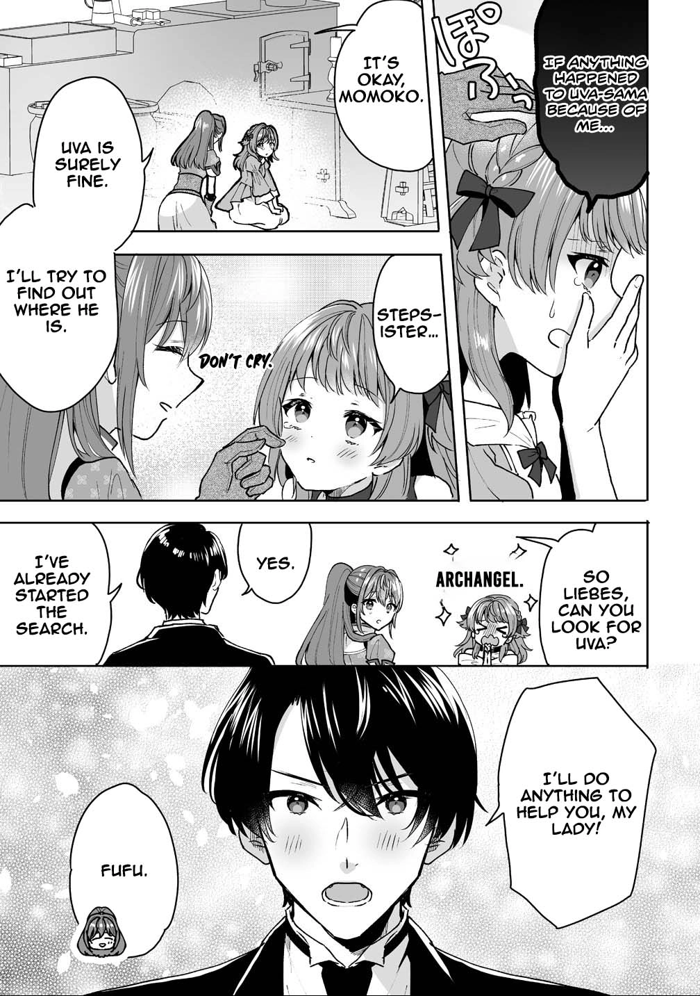 My Fiancé Was Stolen by My Stepsister, So I’ll Live Life My Own Way. Chapter 2 - . Page 15
